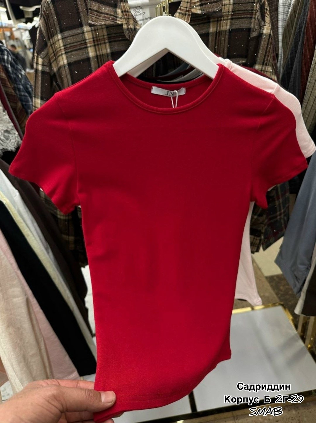 женская футболка,базовая футболка женская,футболки и майки,футболки хлопковые,летние футболки