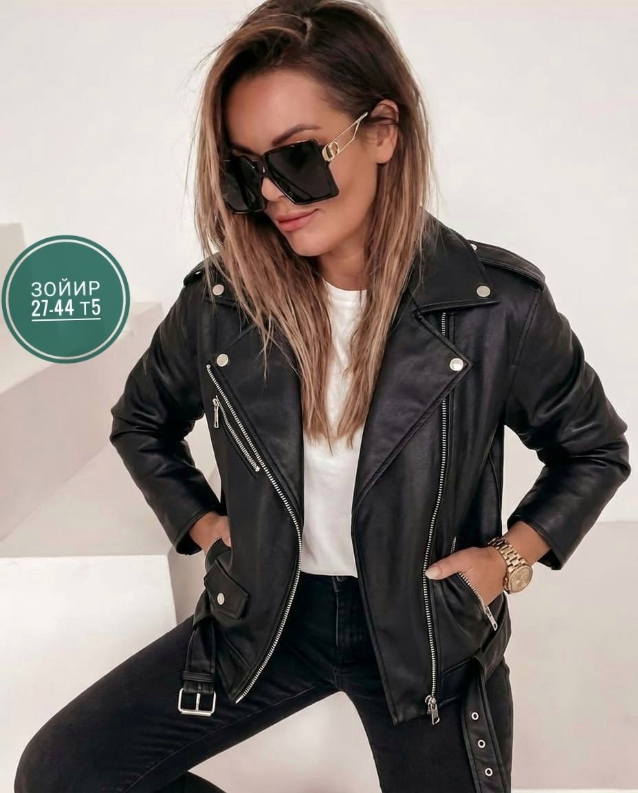 кожаная куртка косуха,куртка косуха,куртка кожаная,куртка кожаная женская косуха,куртка кожаная женская