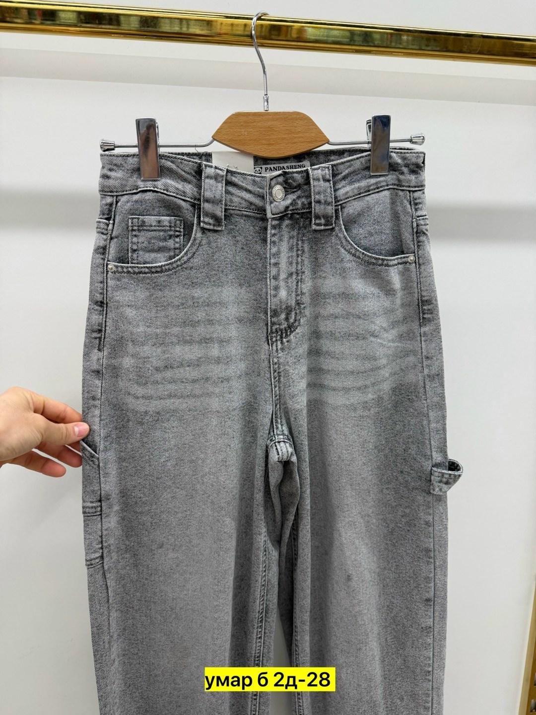 женские джинсы,джинсы карго,джинсы,джинсы брюки,джинсы женские карго