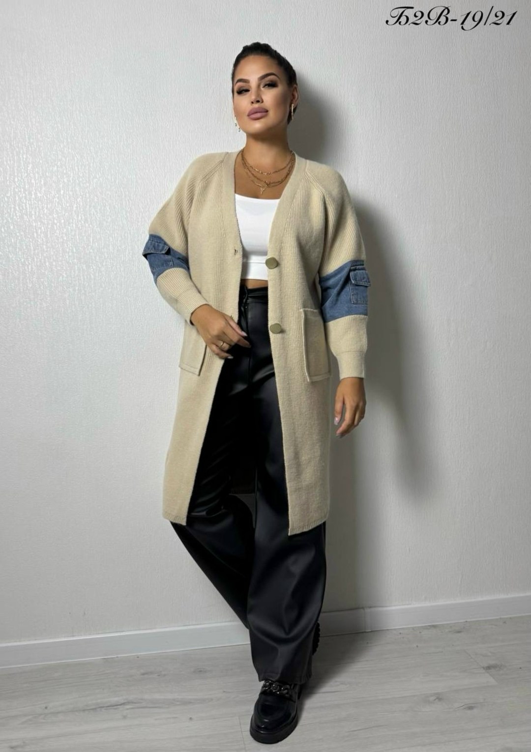 кардиган женский,кардиган стильный,кардиган,вязаные кардиганы,кардиган серый