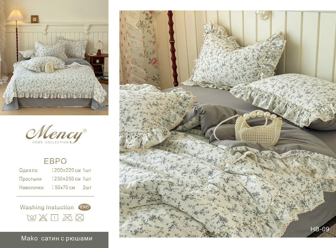 комплект постельного белья,комплект постельного белье евро,комплект постельного белья из чистого хлопка со,белье постельное,постельное белье с двумя пододеяльниками