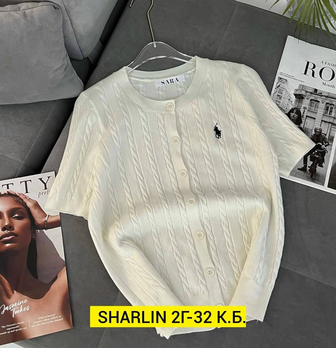 женская кофта,кофта кардиган,кофточка,кардиган женский,стильные кардиганы