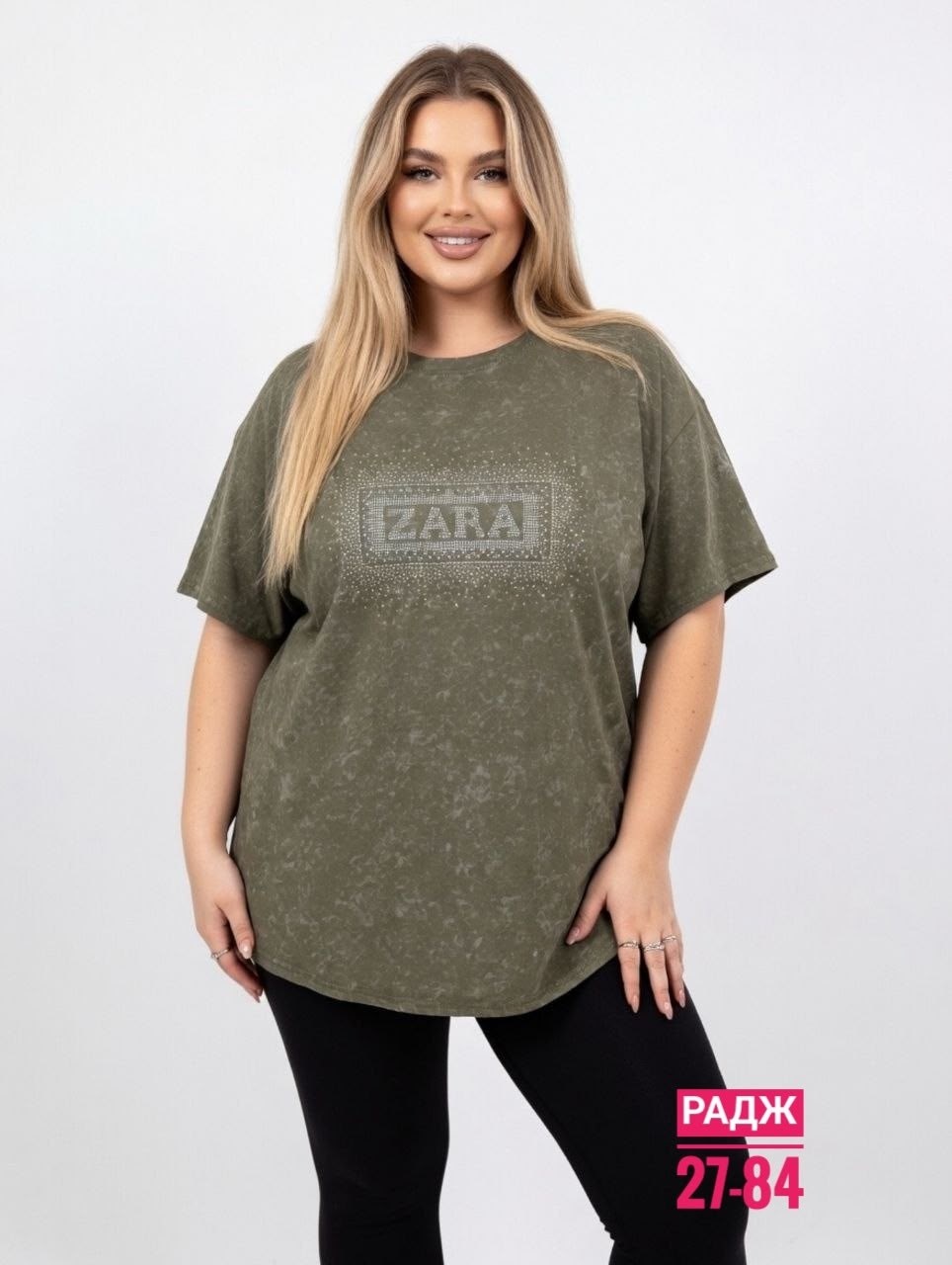 футболки женская оверсайз,футболка оверсайз комбинированная,футболки женская,футболка варенка оверсайз серая больших размеров yamolod,футболка женская оверсайз em&bai