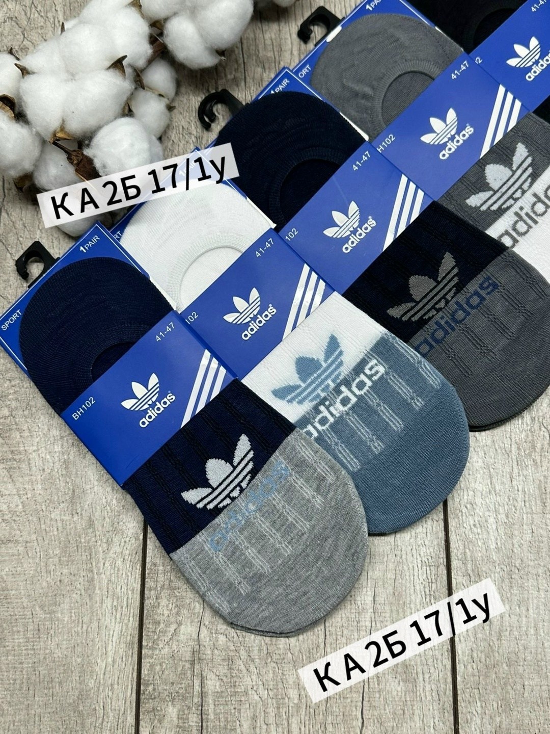 носки мужские,комплект носков adidas,носки адидас следки,носки женские мужские,носки мужские спортивные