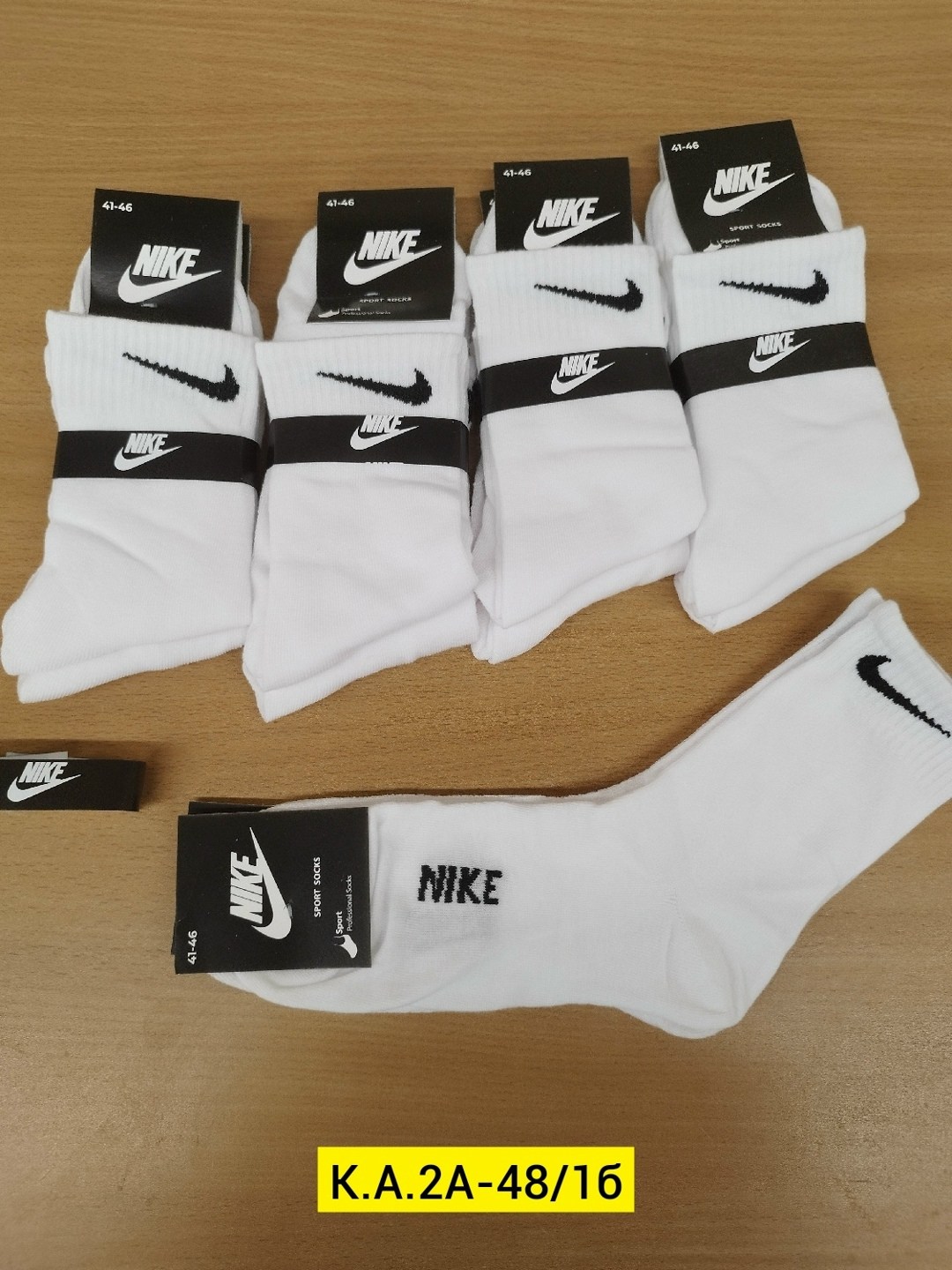 носки мужские 10 пар nike,носки nike высокие,носки nike,носки мужские высокие nike белые,спортивные носки nike набор средних носков 5 пар