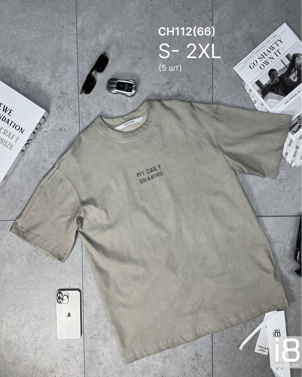 футболки мужские оверсайз,серая футболка оверсайз,футболки оверсайз,футболка оверсайз хлопок,футболки для мужчин