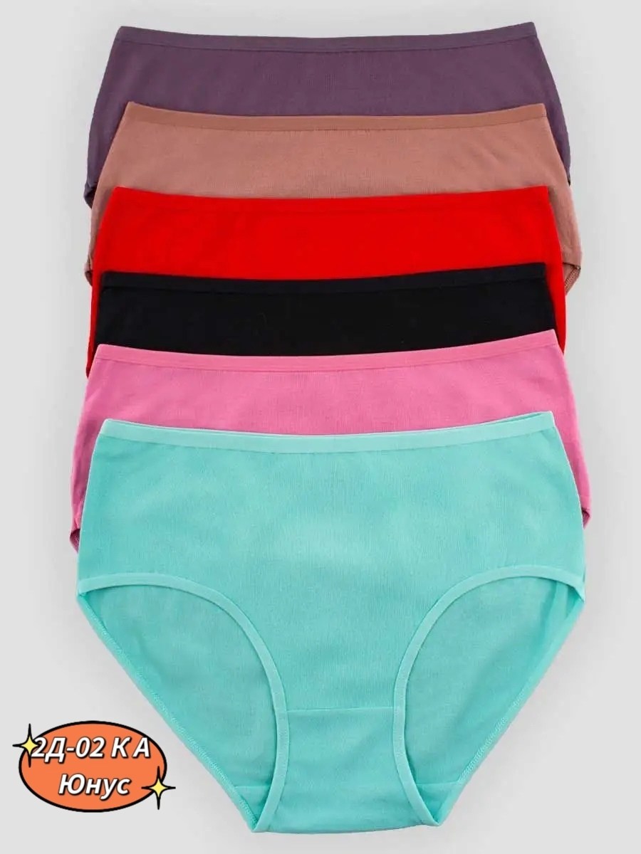 женские трусы слипы,трусы базовые,мятные трусы женские,трусы женские слипы мультипак,трусы женские слипы хлопок