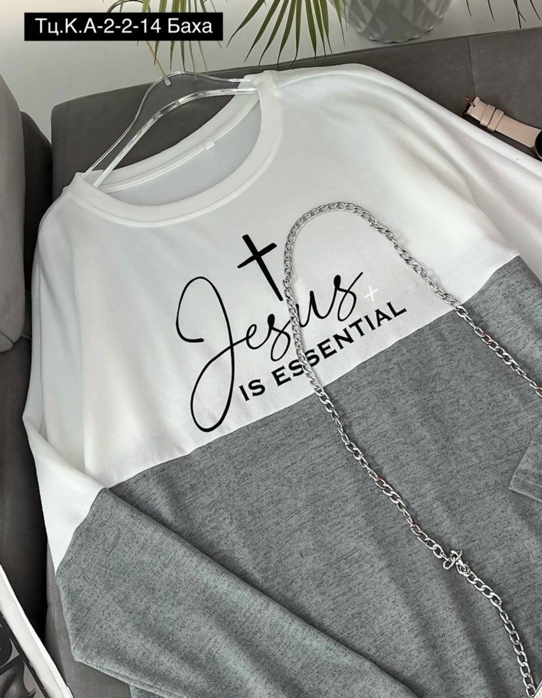 женская туника,модная толстовка,свитшот женская,платье туника,толстовка кофта