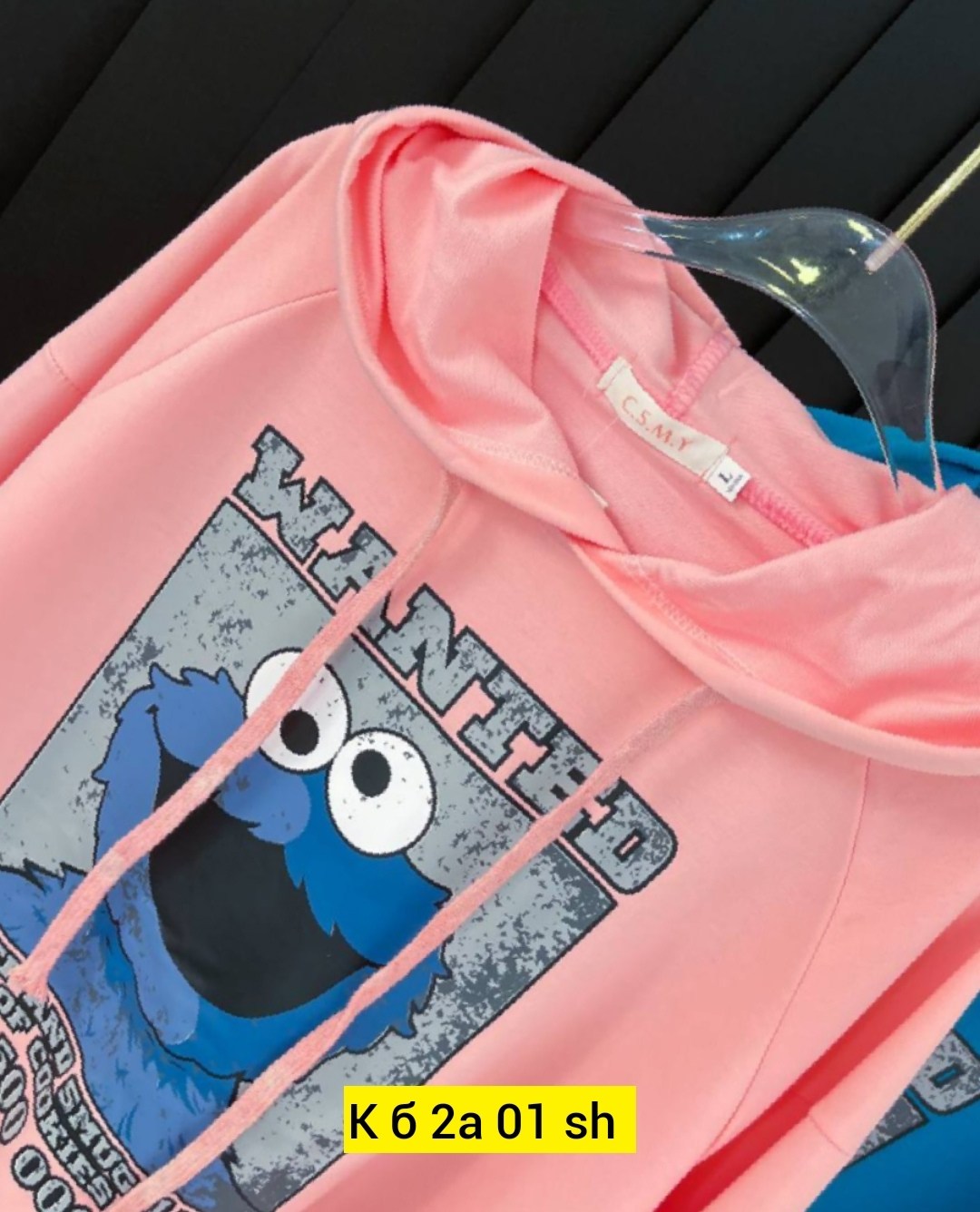 детская кофта,кофта для девочек,кофта толстовка,толстовка,женская кофта