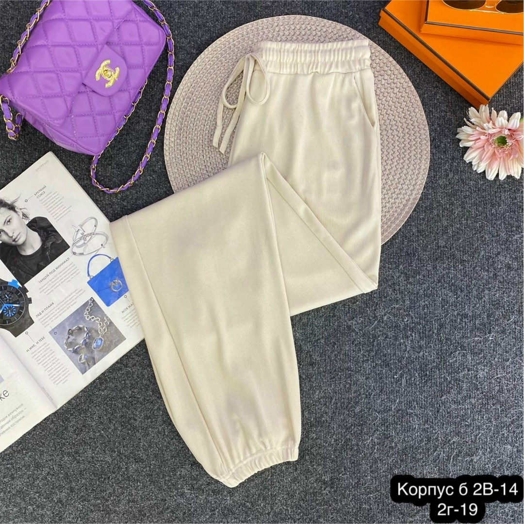 повседневные брюки,брюки штаны,брюки джоггеры,брюки укороченные,модные брюки