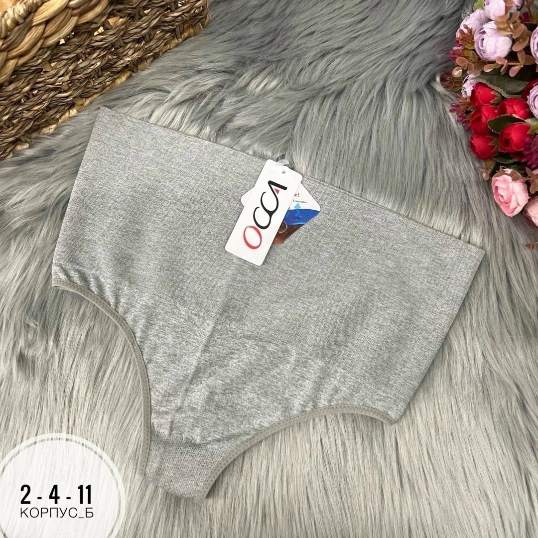 утягивающие стринги,трусы женские утягивающие высокие,трусы утягивающие стринги "мэндис",трусы стринги утягивающие с высокой посадкой,стринги комплект