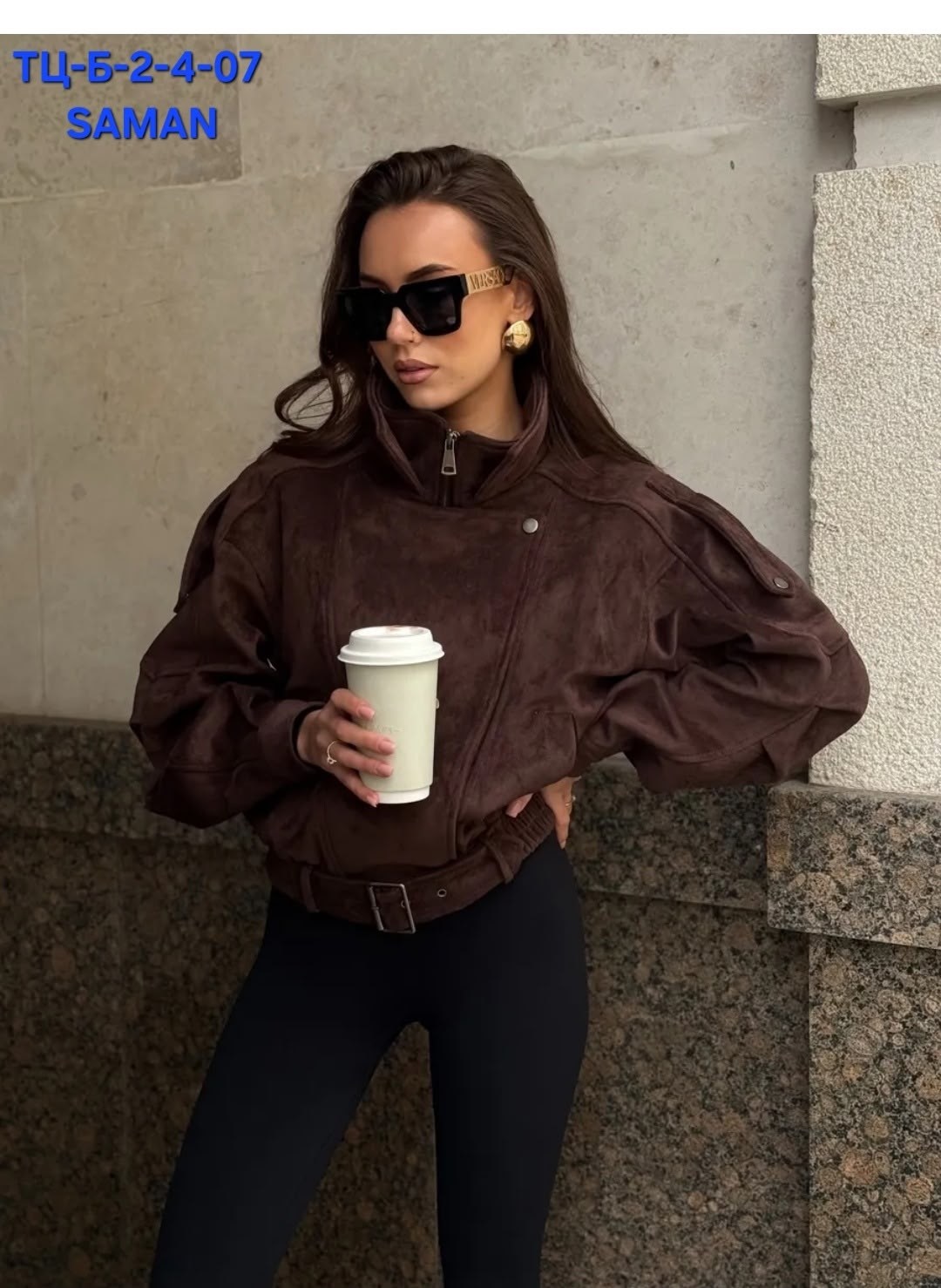 куртка замшевая,куртка замшевая женская,модная куртка,куртка бомбер,куртка бомбер женская