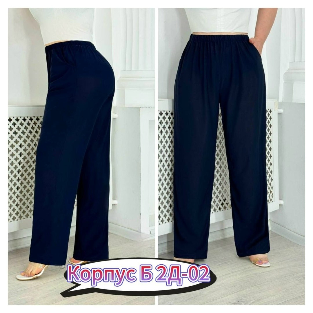 брюки женские большие размеры,брюки женские на резинке,брюки женские летние,брюки женские,брюки свободные
