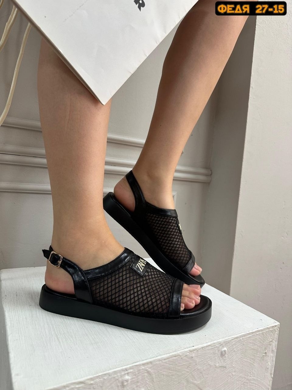 босоножки в сетку,босоножки женские,босоножки летние,сандали босоножки,