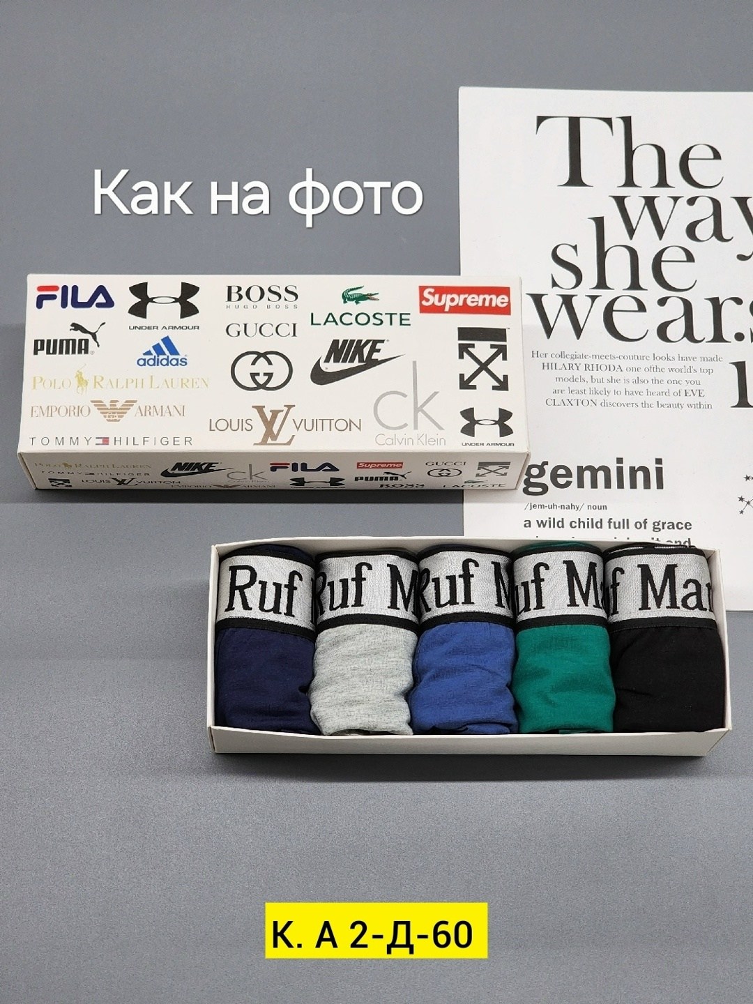 трусы мужские,комплект трусов мужских,мужские трусы calvin klein,комплект трусов,мужской набор трусов