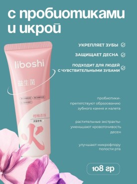 Одежда