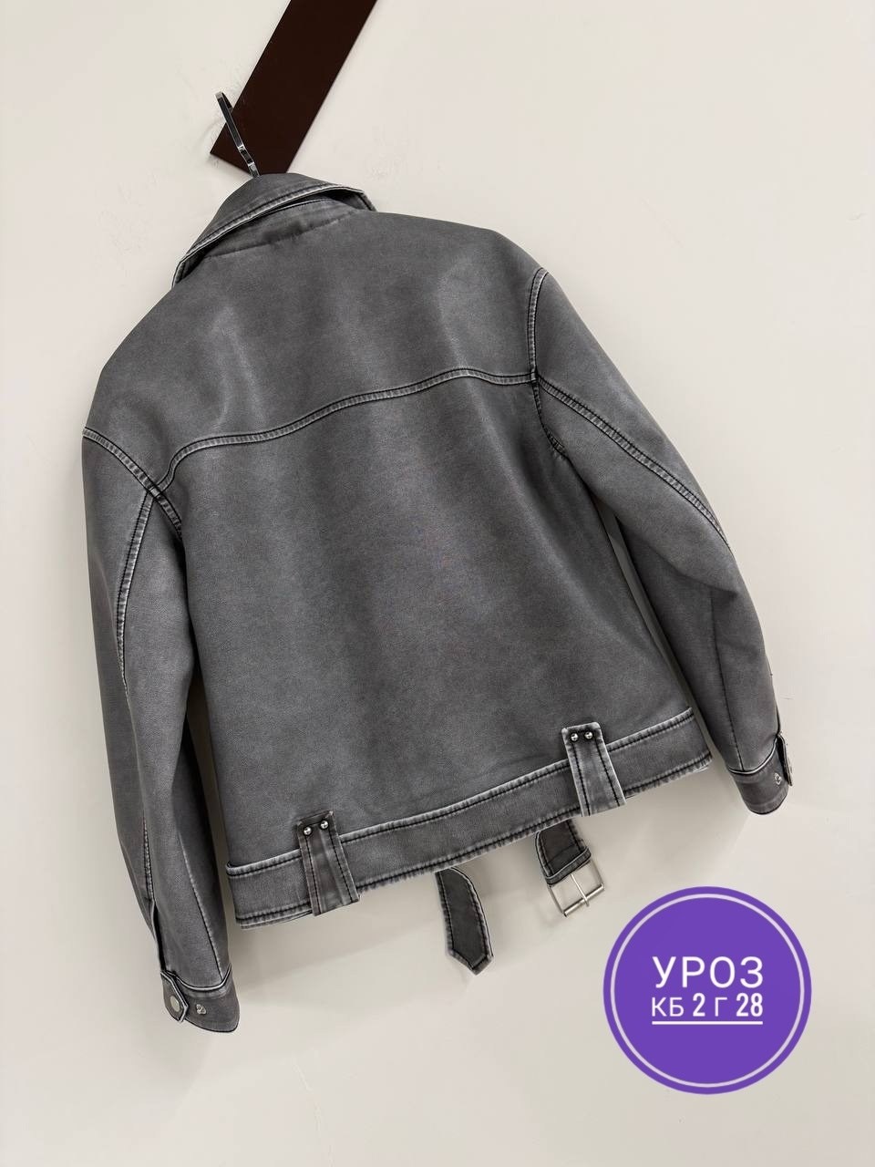 женская кожаная куртка косуха оверсайз,куртка кожаная (косуха оверсайз),косуха кожаная серая винтажная куртка оверсайз mony,куртка косуха,куртка кожаная женская