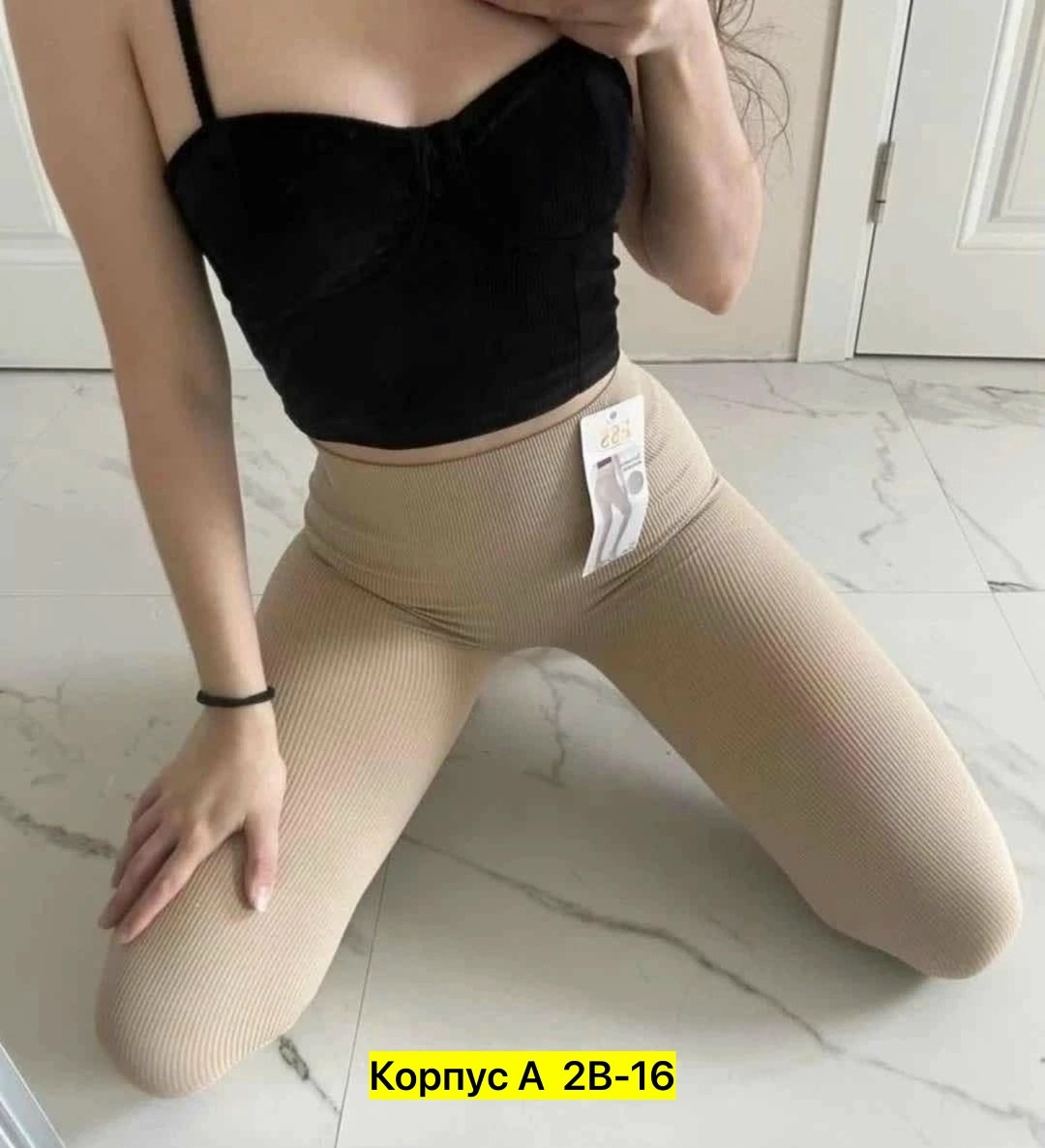 легинсы женские,лосины женские,леггинсы,леггинсы женские,лосины лапша