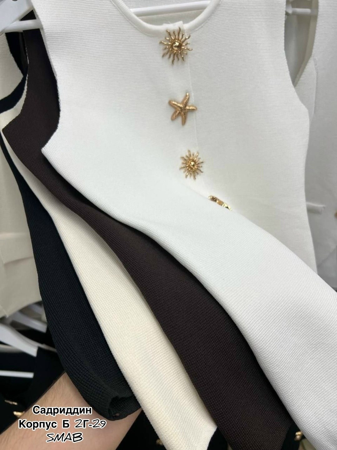 вязаные жилеты,женские жилеты,жилет для женщин,жилетка женская,трикотажный жилет