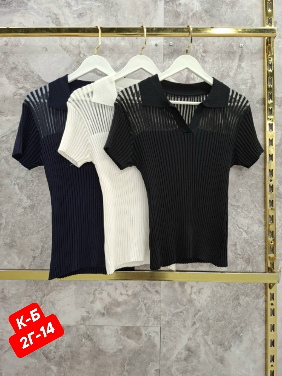 женская кофта,женская кофточка,кофточка,кофточка для спокойных аутфитов в стиле old money