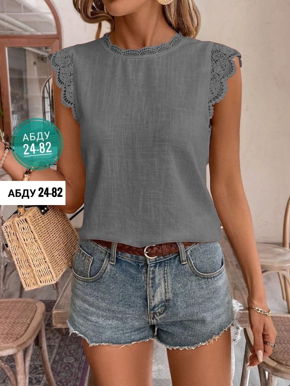 блузка с кружевными вставками,модная блузка,повседневная блуза,блузка с кружевами,блузка кофточка