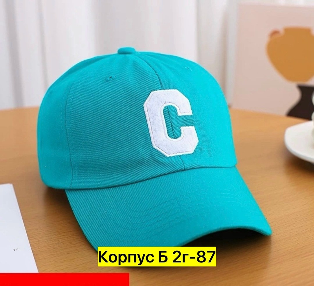 бейсболка,бейсболка кепка,мужская бейсболка,кепка,бейсболка celine