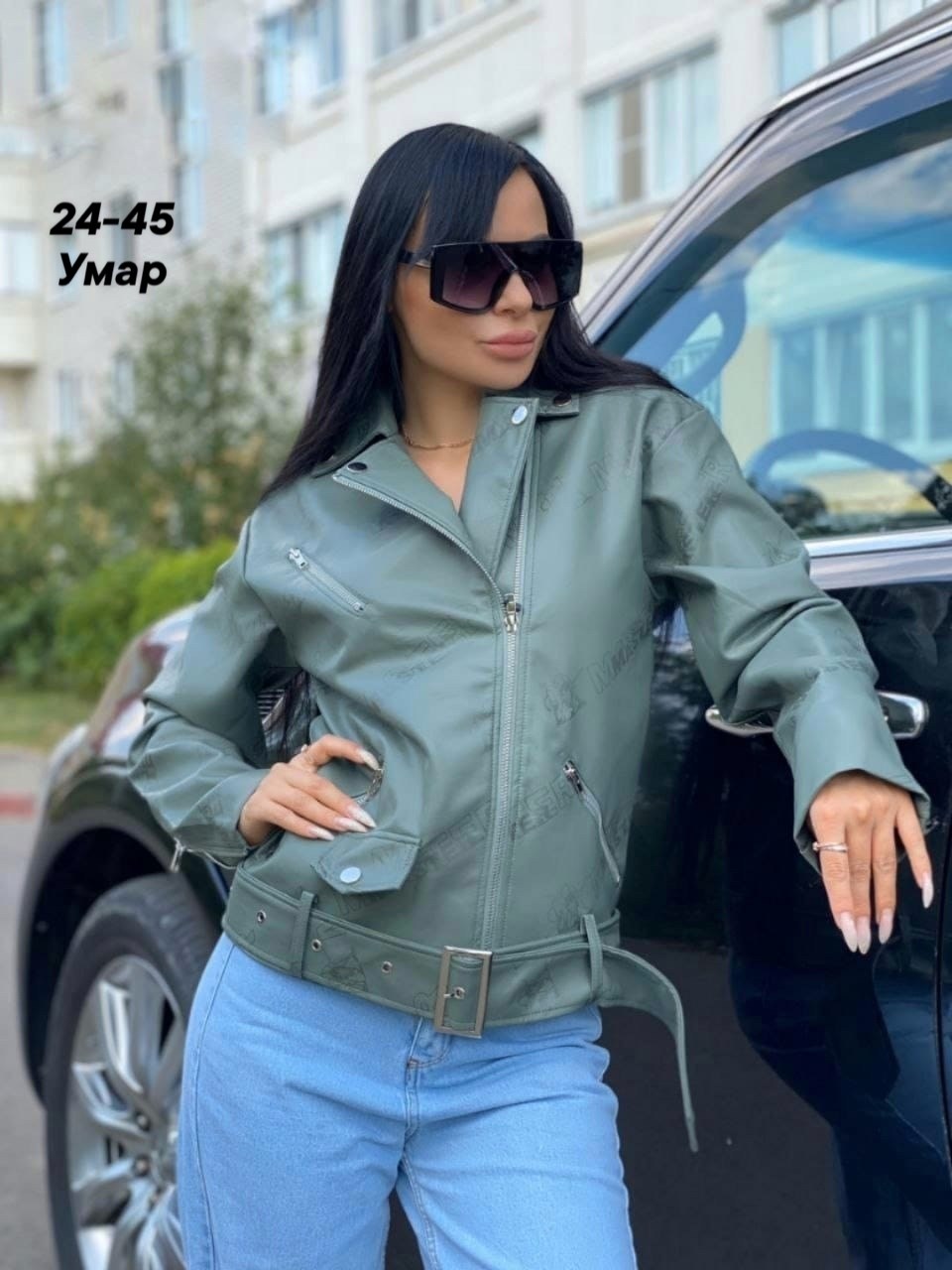 кожаная куртка женская,женская куртка кожаная косуха,куртка косуха,кожаная куртка,куртка косуха женская