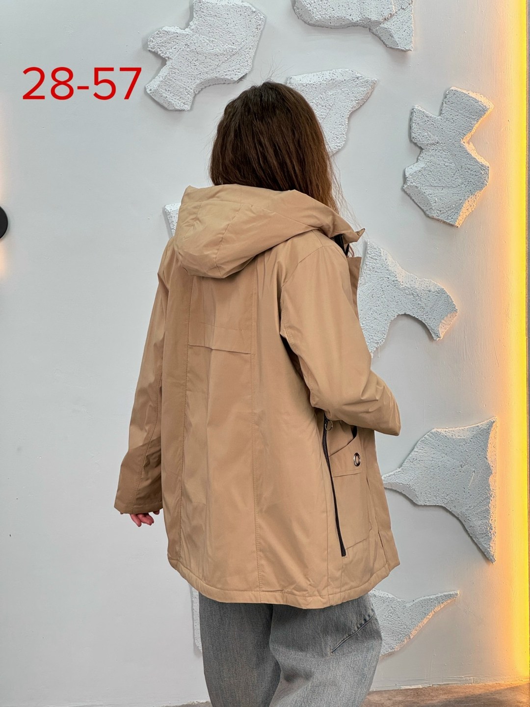 куртка женская,демисезонная куртка,демисезонная женская куртка,куртка удлиненная,куртка женская демисезон