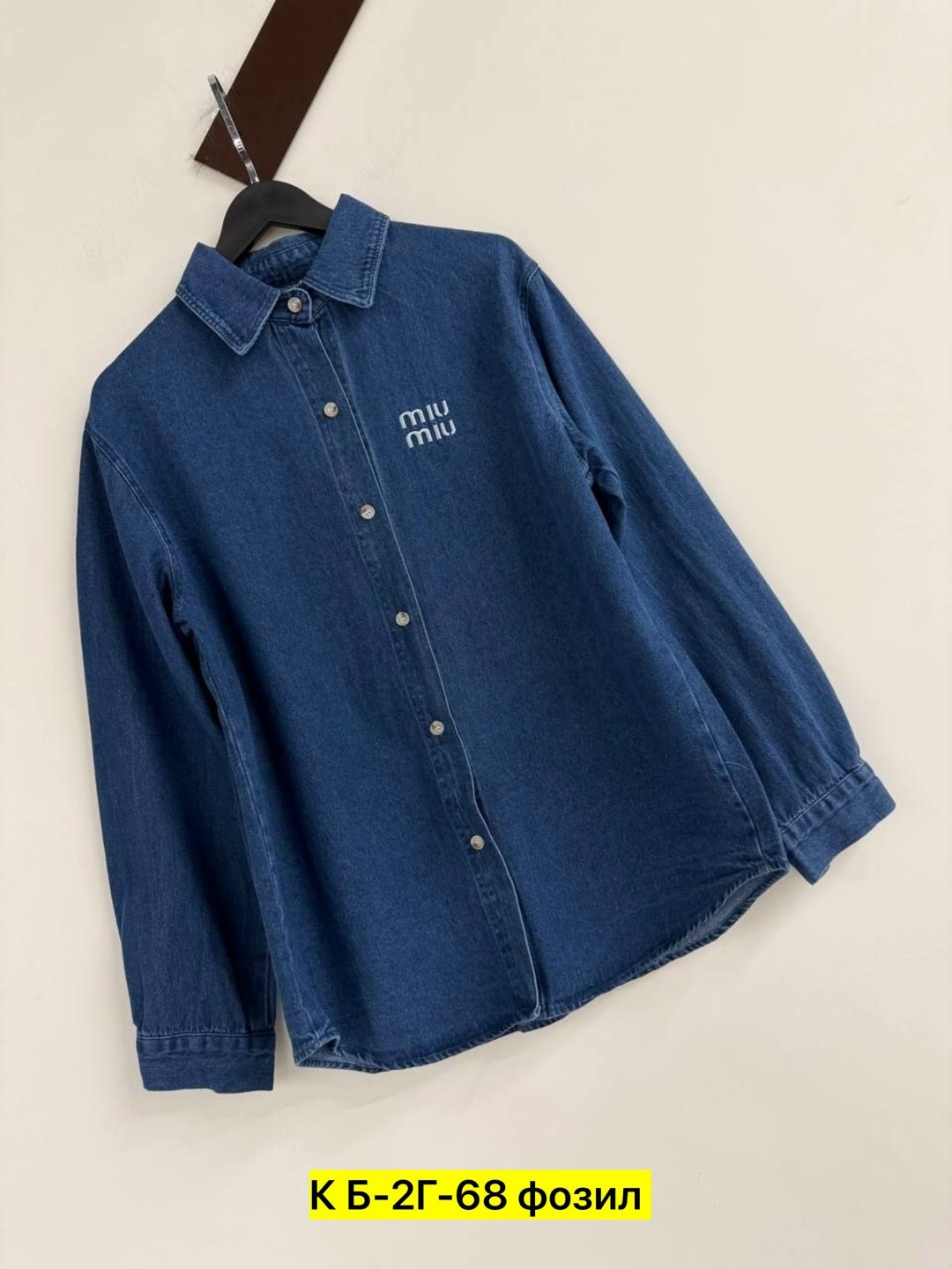 рубашка джинсовая женская,рубашка джинсовая,джинсовая рубашка с карманами,джинсовая рубашка мужская,женская рубашка