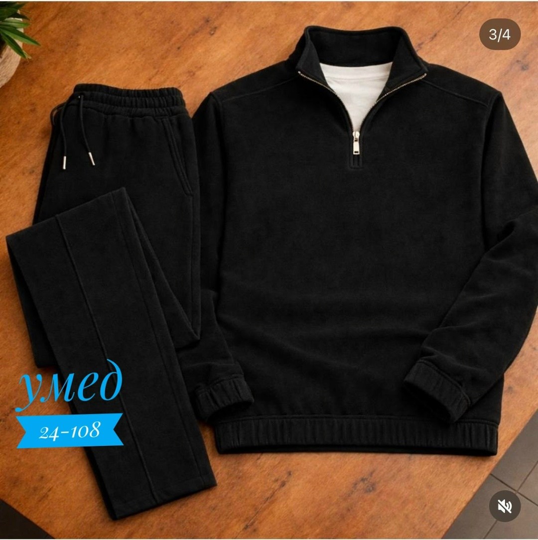 спортивный костюм вельветовый tm limited,мужские спортивные костюмы,спортивный костюм вельветовый мужской,флисовые костюмы,велюровый костюм мужской