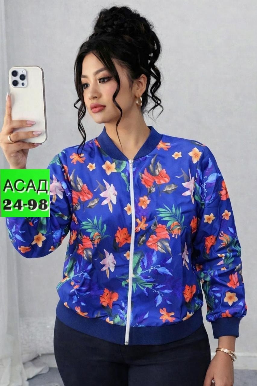 куртка бомбер,куртка бомбер женская,повседневная куртка,куртка бомбер женский куртка,бомбер женский с