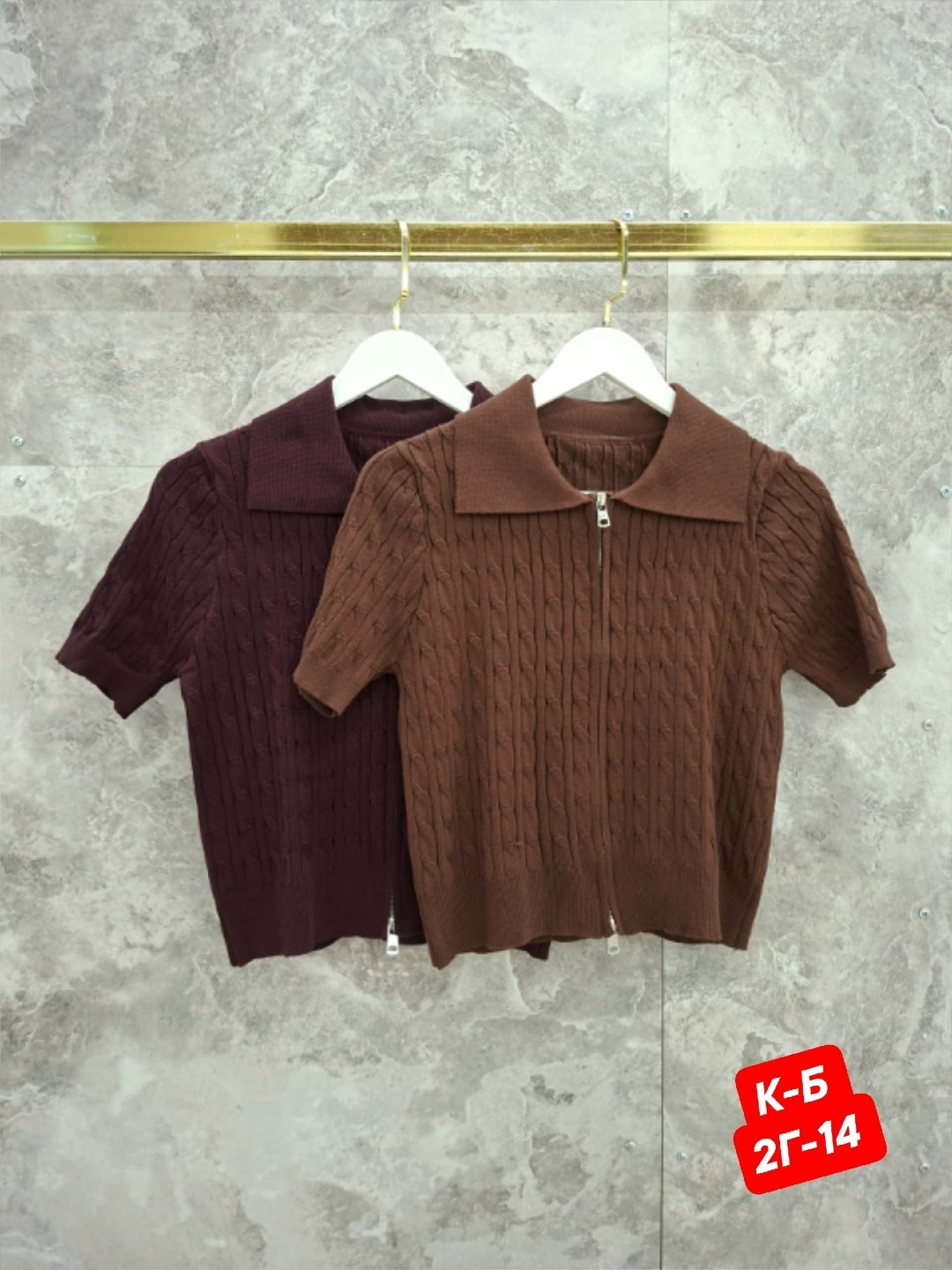 женская кофта,джемпер,трикотажная блузка,джемпера женские,женские блузки