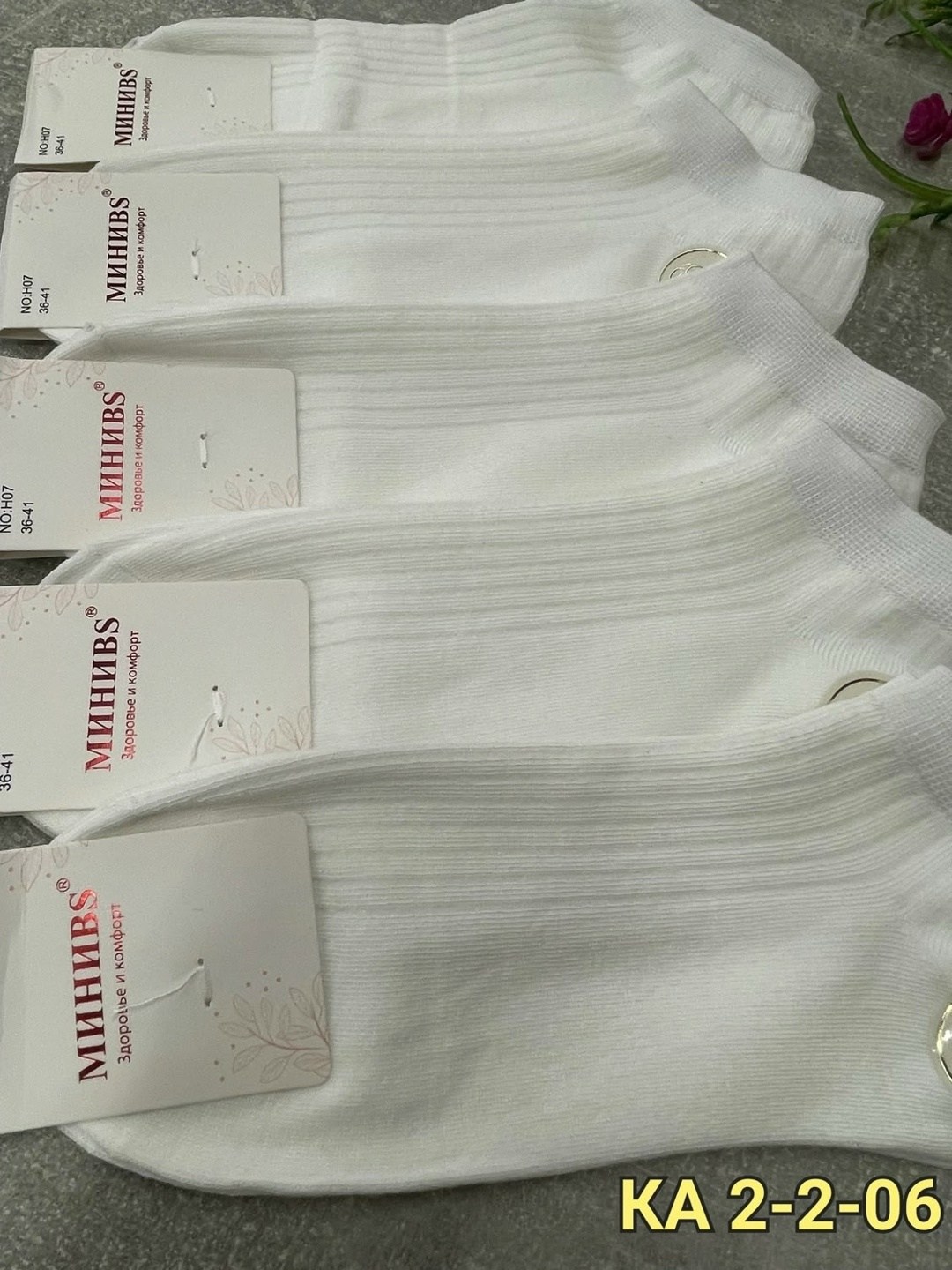 носки женские 10 пар,женские носки,носки для женщин,носки пара,короткие женские носки