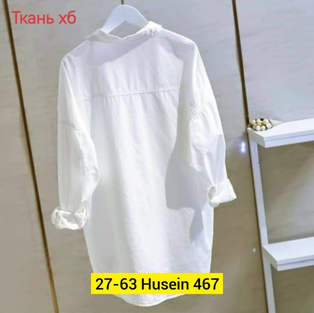 рубашка белая женская,рубашка женская,рубашка,женская блузка рубашка,рубашка белая