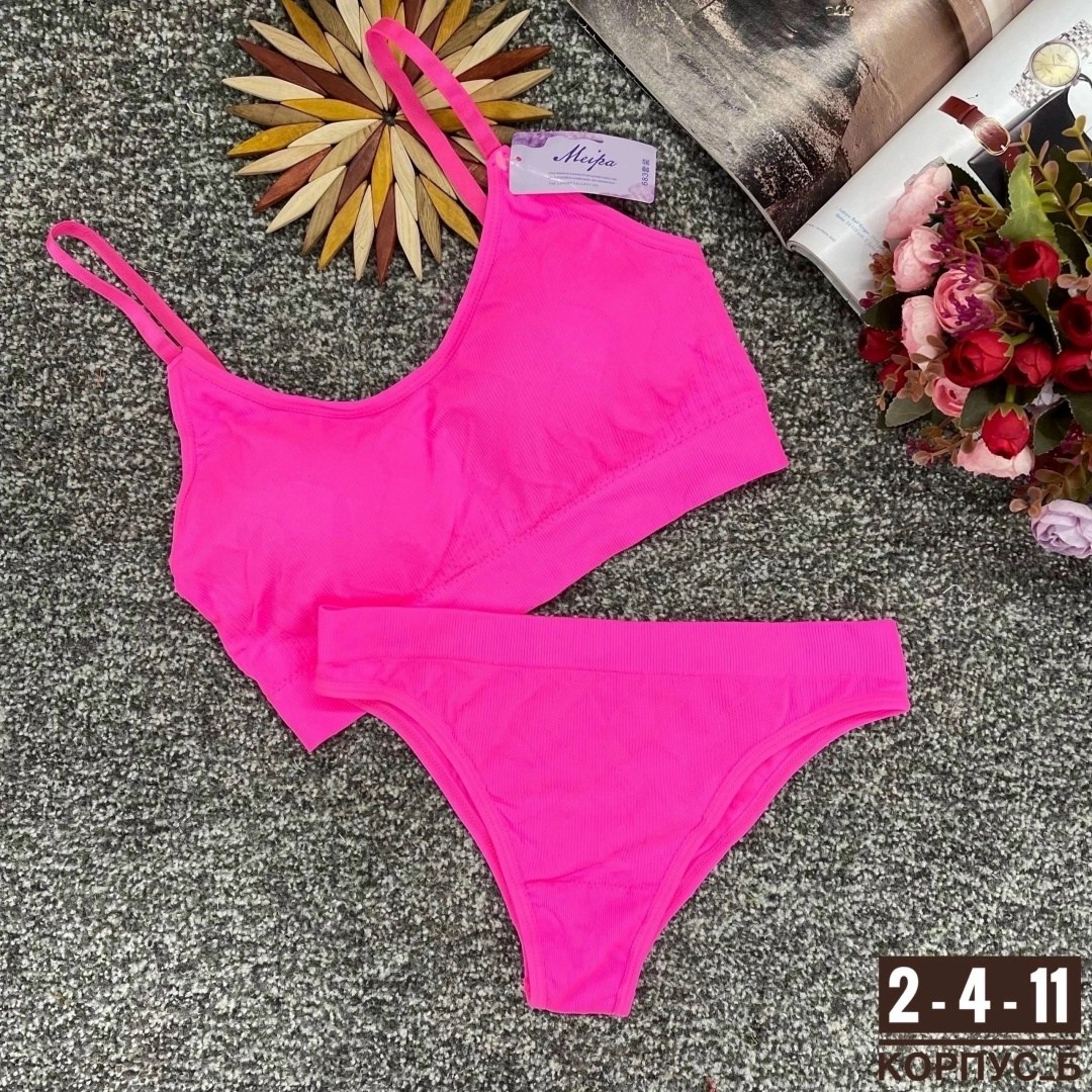 комплект женского нижнего белья,комплект нижнего белья,нижнее белье комплект топ трусы женское,женский топ нижнее белье,женская нижнее белье