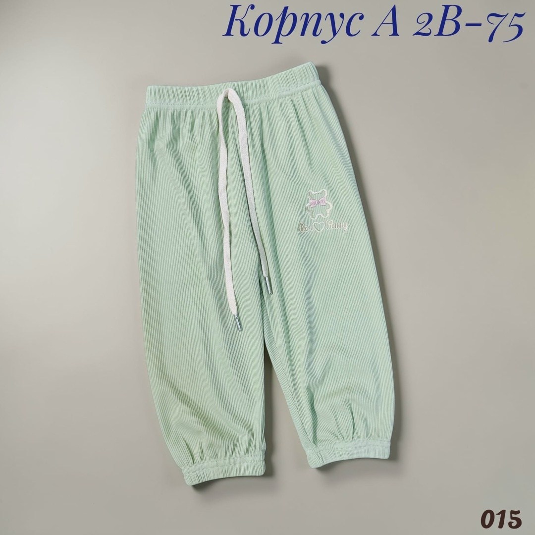 детские штаны,детские спортивные штаны,детские брюки,брюки для малыша,брюки для девочек