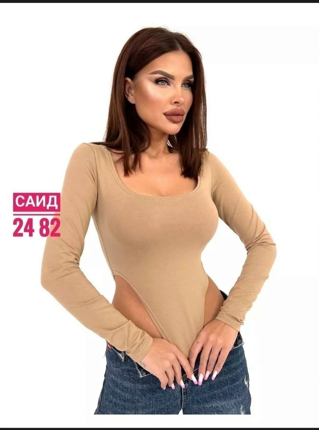 боди женский с длинным рукавом,боди женская,с длинным рукавом боди,женская кофта,боди красное женское