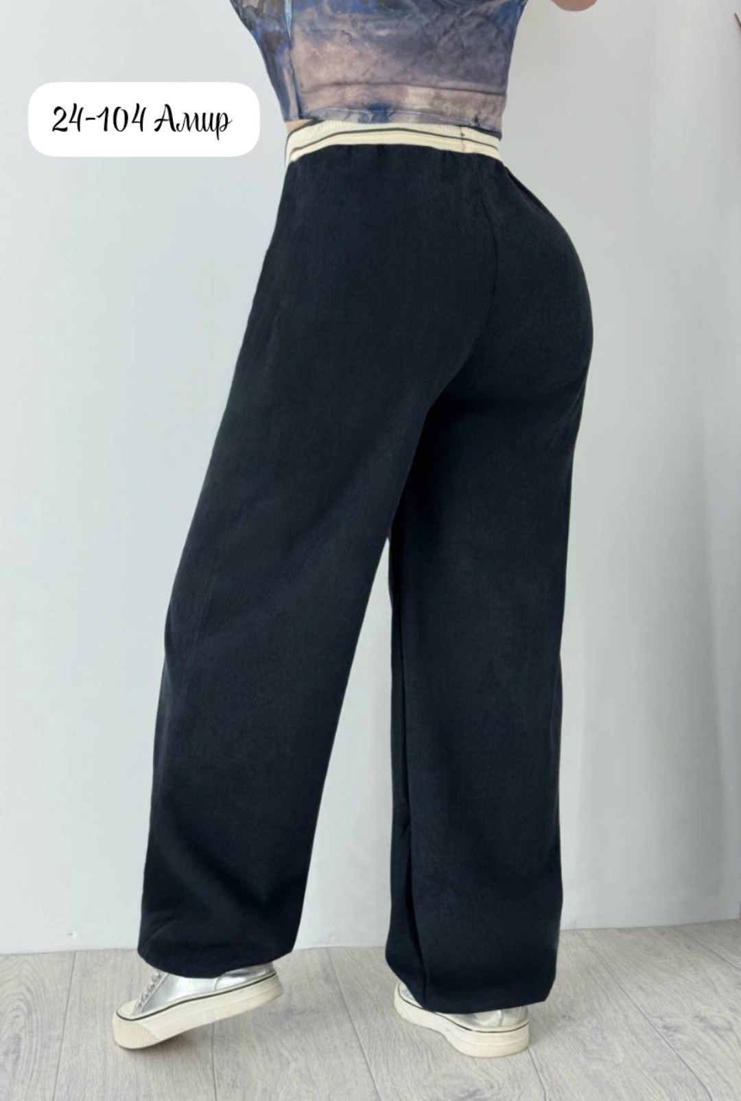 штаны вельвет,джинсы брюки,женские брюки,женские штаны,спортивные брюки