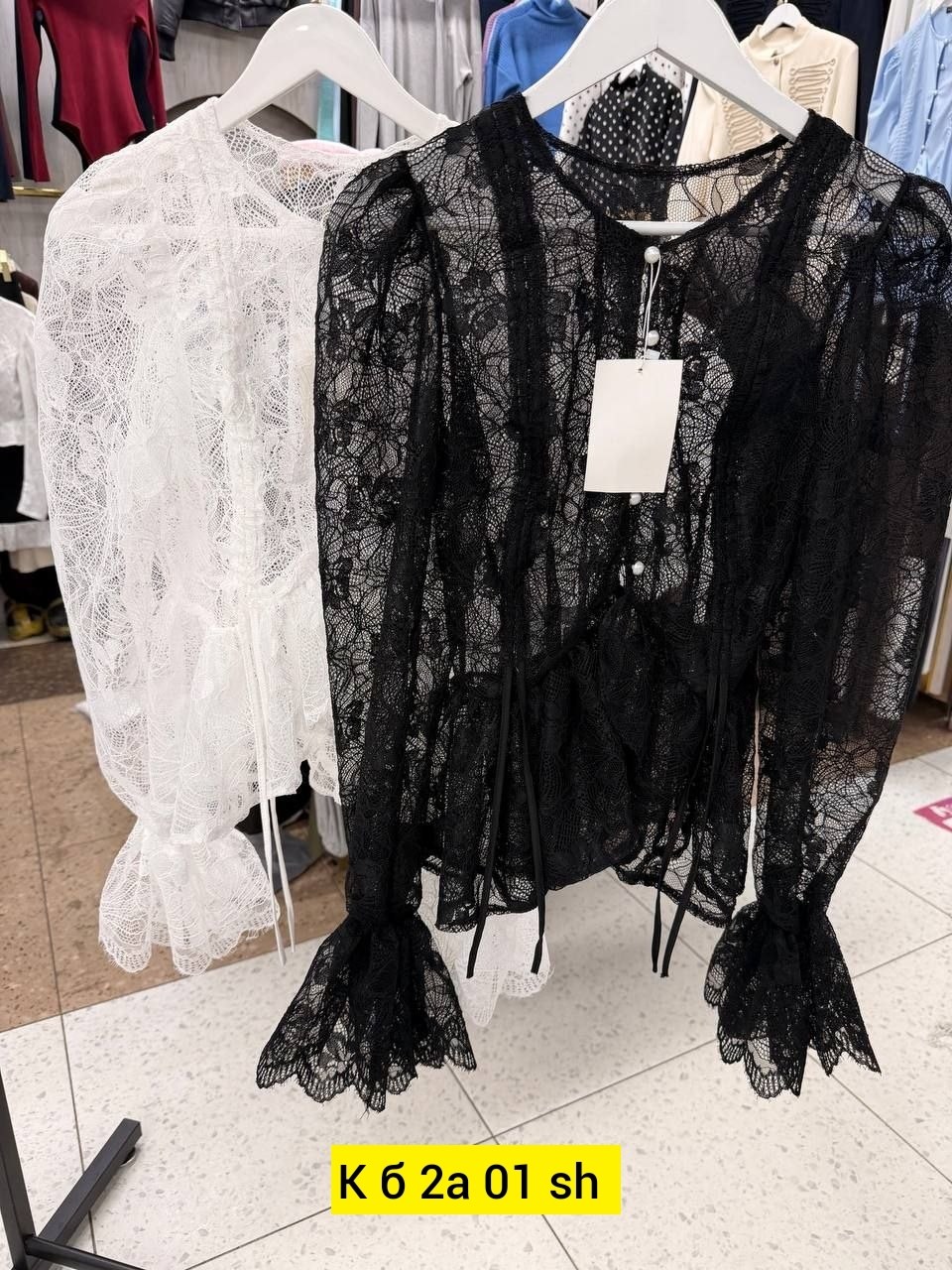 блузка стильная,кружевная блузка,нарядная блузка,элегантная женская блузка,блуза