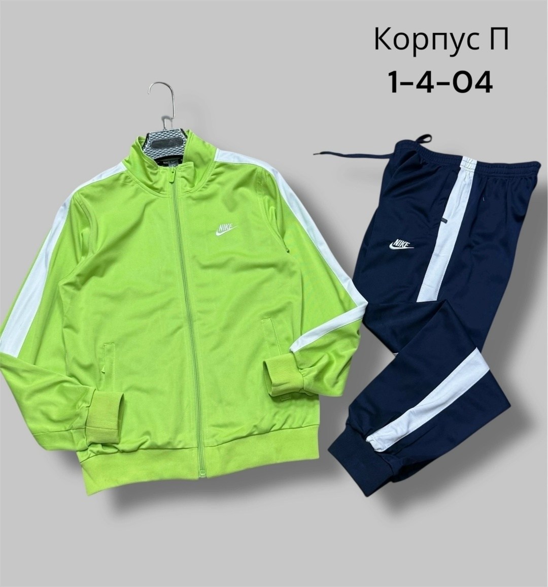 костюм спортивный sommer 599 серый меланж; мятный,костюм детский,спортивный костюм,спортивный костюм для девочек,костюм спорт