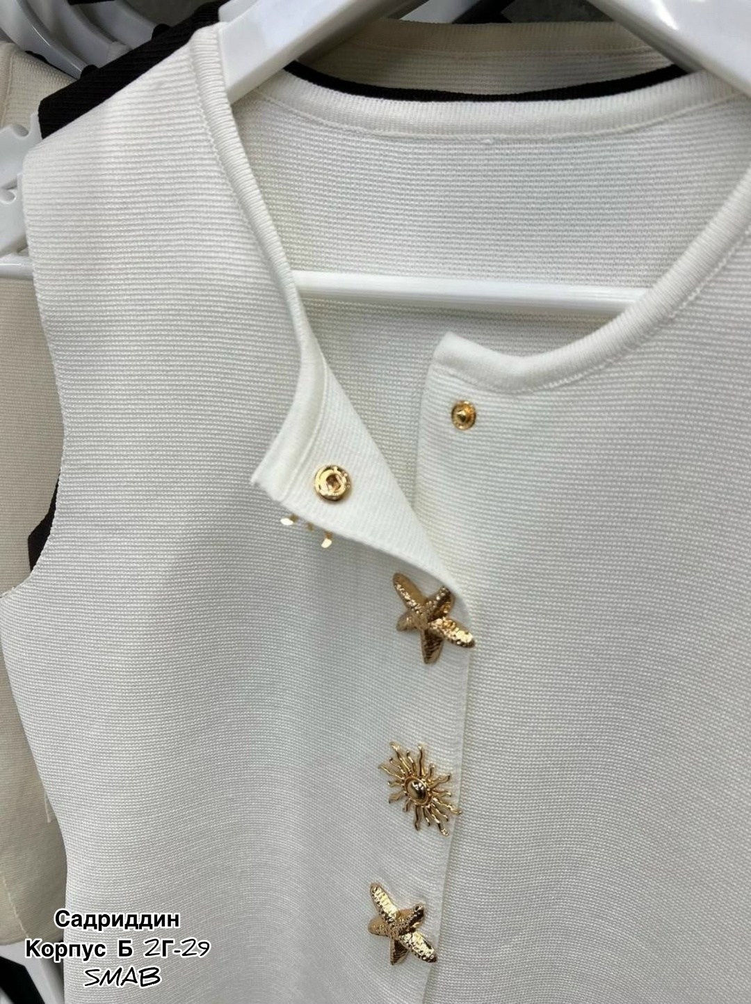 вязаные жилеты,женские жилеты,жилет для женщин,жилетка женская,трикотажный жилет