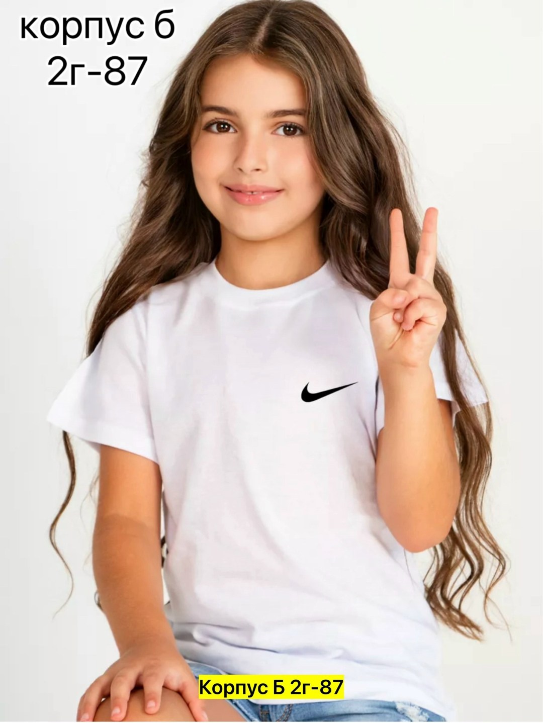 детская футболка,футболки комплект,футболки для мальчиков,футболки детские,футболка для детей