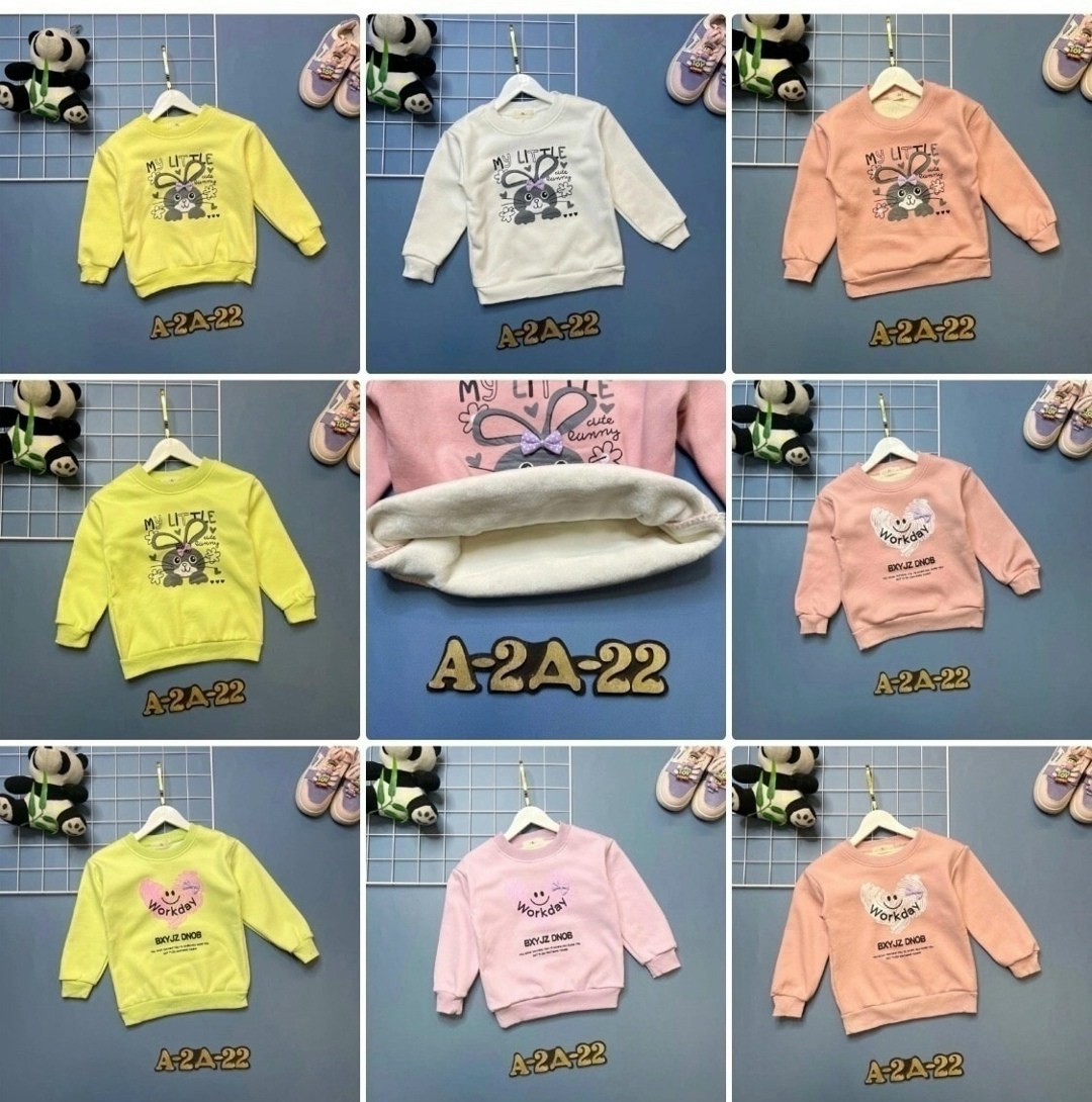 свитшот для девочки,детская кофта,кофта теплая,кофта свитшот для девочек,толстовка кофта