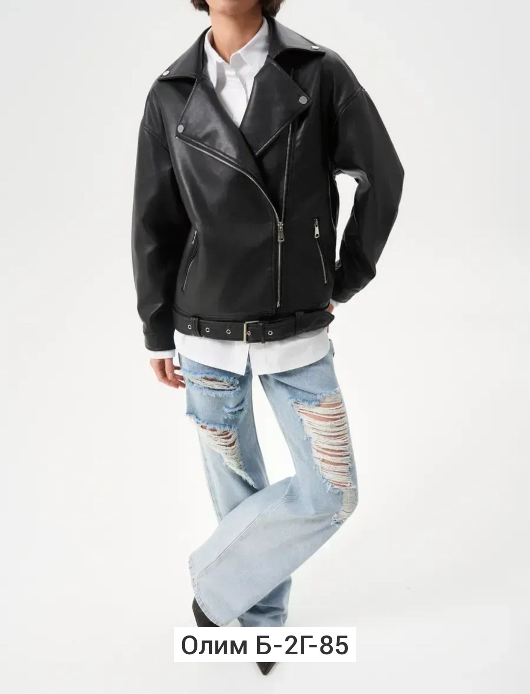 куртка кожаная косуха женская,женская кожаная куртка косуха оверсайз,куртка косуха h&f b женская оверсайз арт: 28918766,кожаная куртка косуха,кожаная куртка косуха оверсайз
