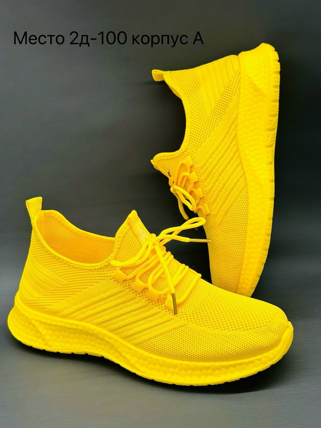 сиреневые кроссовки женские,женские кроссовки,лавандовые кроссовки,кроссовки женские фиолетовые,фиолетовые кроссовки