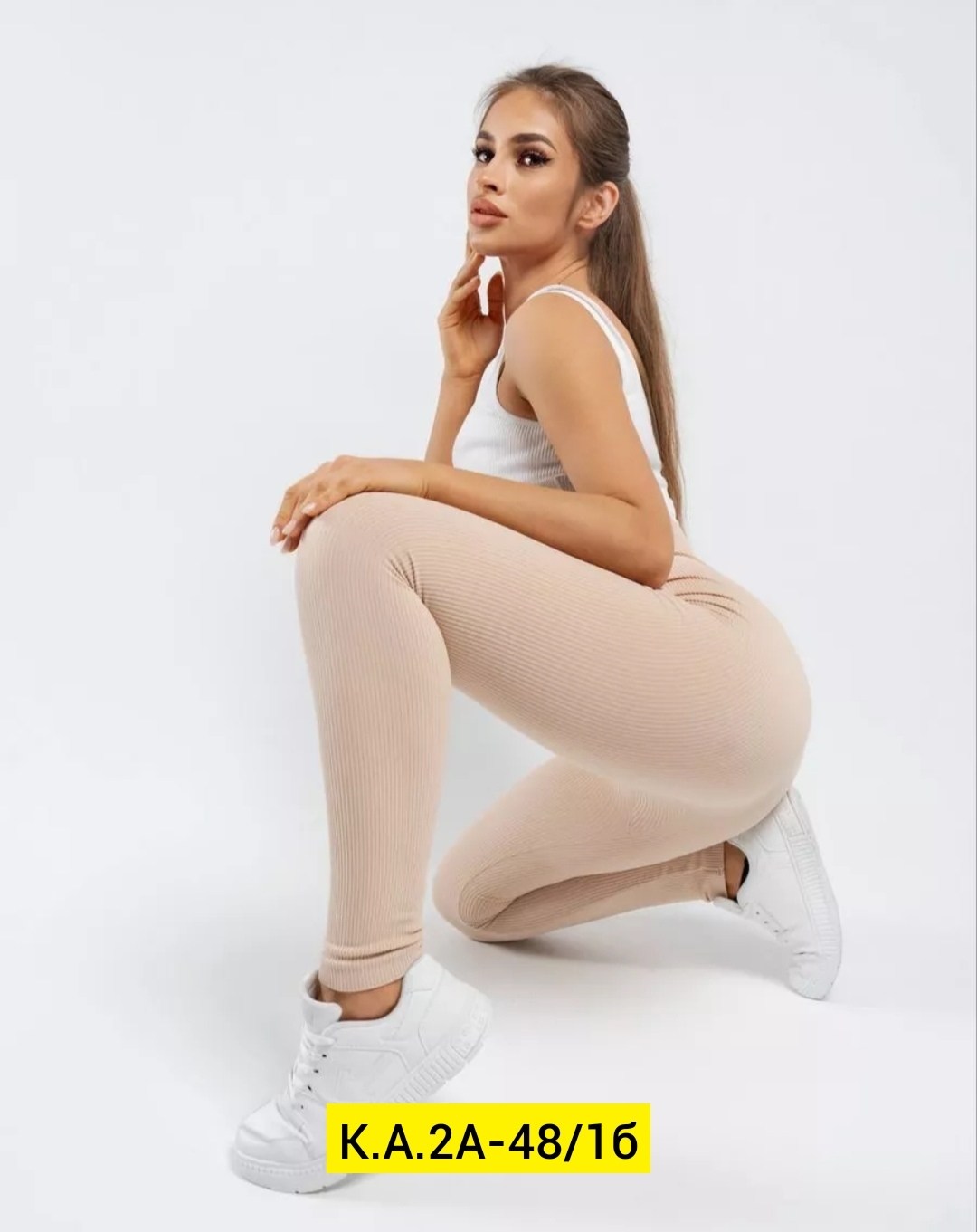 легинсы женские,леггинсы женские,леггинсы в рубчик,легинсы garment,бесшовные легинсы в рубчик