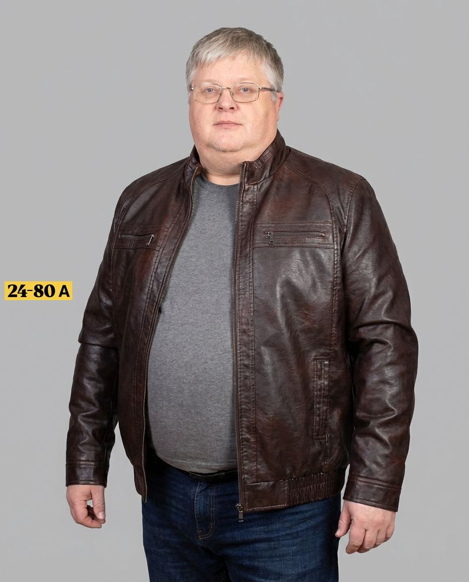 каляев кожаные куртки мужские,кожаная куртка,кожаные куртки мужские из натуральной кожи каляев,мосмеха интернет-магазин кожаные куртки мужские,мужская демисезонная куртка больших размеров