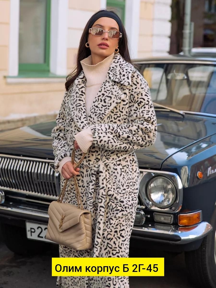 леопардовое пальто,полупальто женское,женские пальто,пальто леопард,пальто