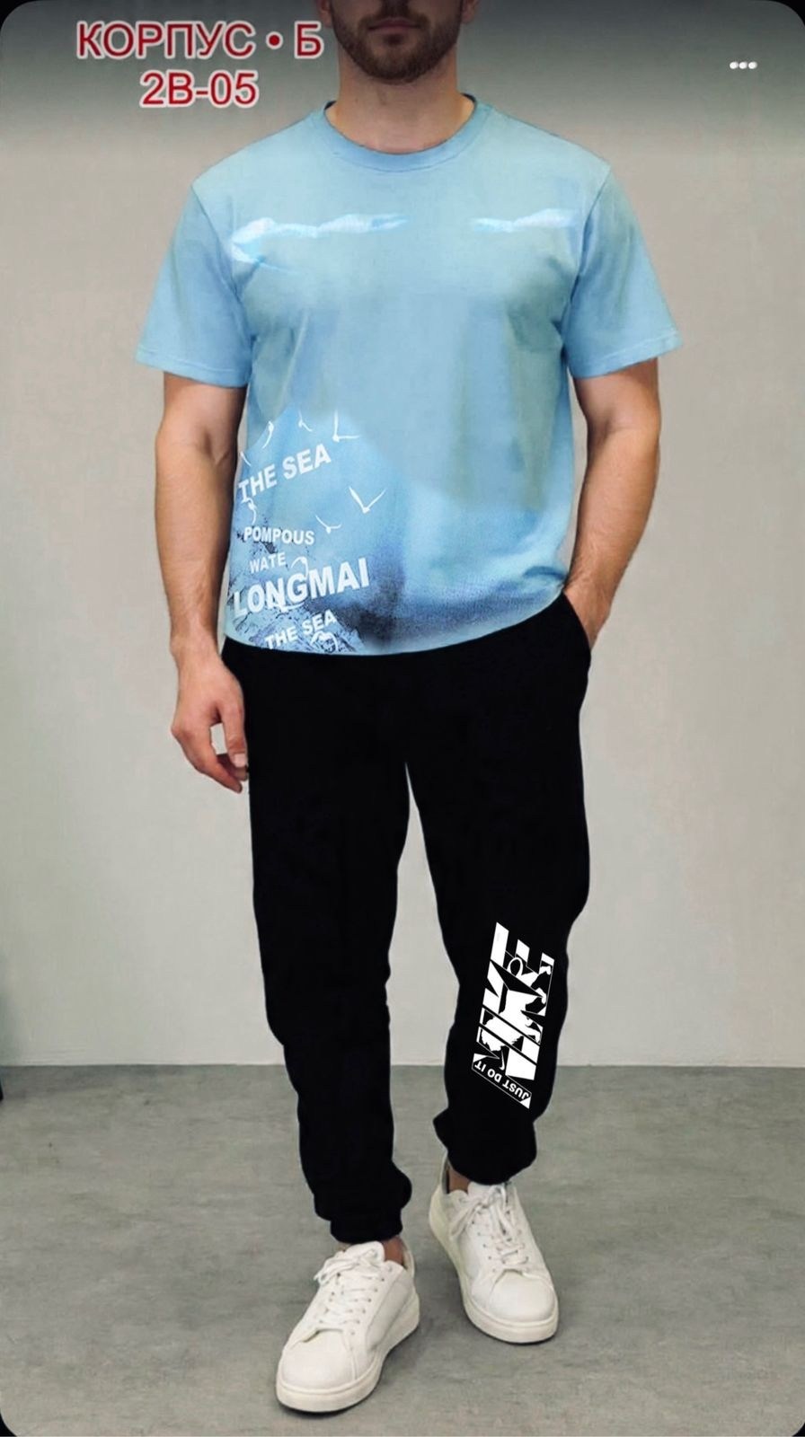 костюм мужской,мужские спортивные костюмы,костюм для мужчин,мужские спортивные брюки,костюм двойка мужской