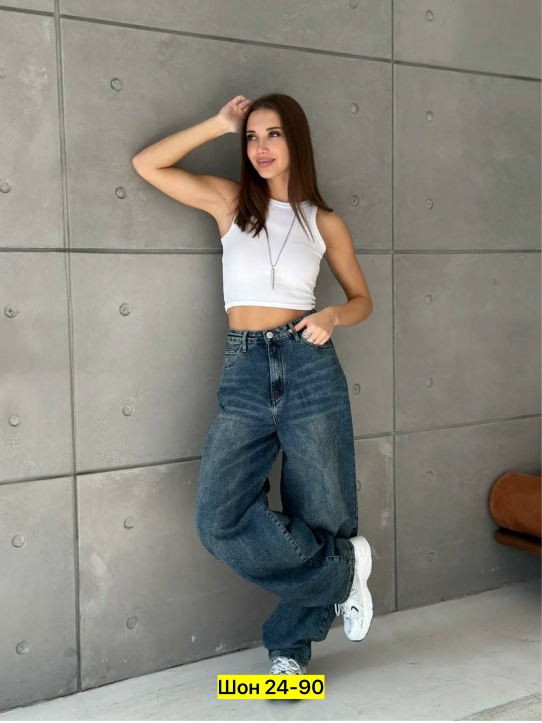женские джинсы,джинсы широкие,джинсы широкие женские,штаны джинсы,джинсы брюки